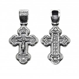 АРТИКУЛ: 17-1345